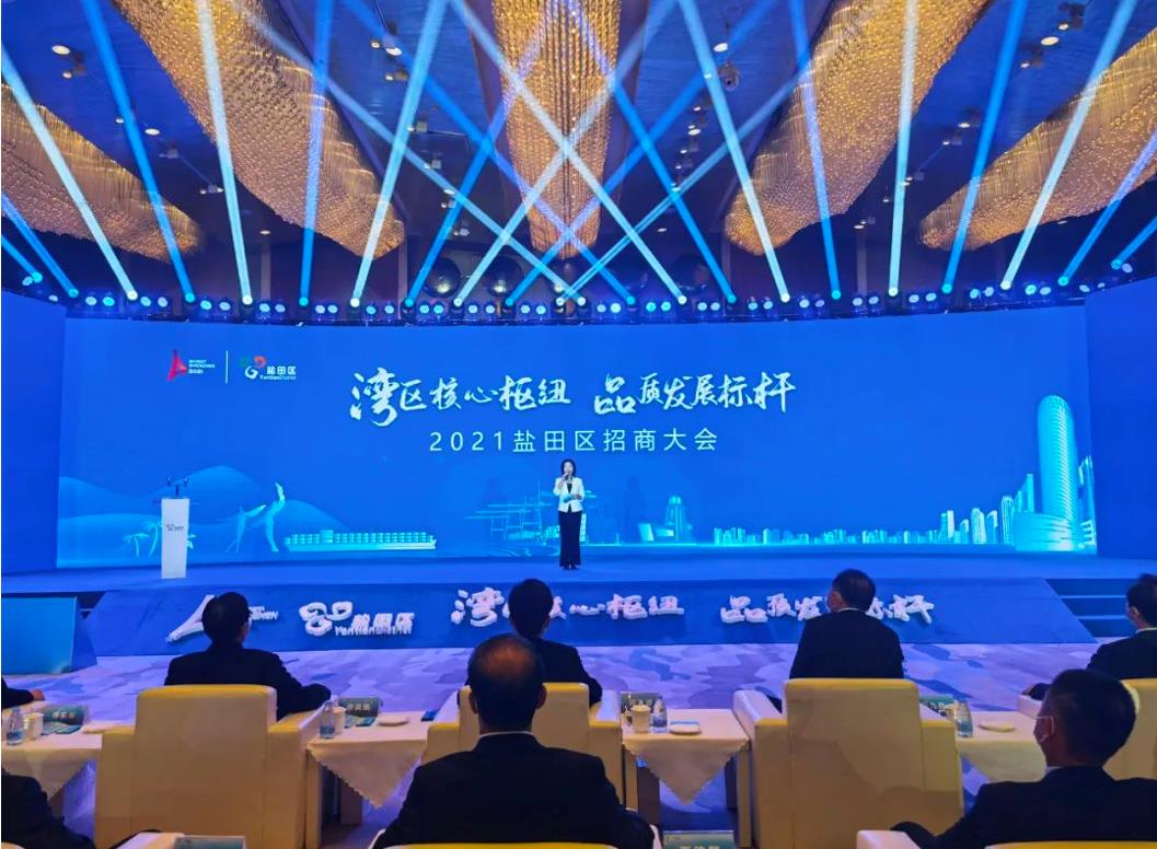 共建智慧鹽田|騰越建筑深圳博建正式簽約及落戶(hù)深圳鹽田！