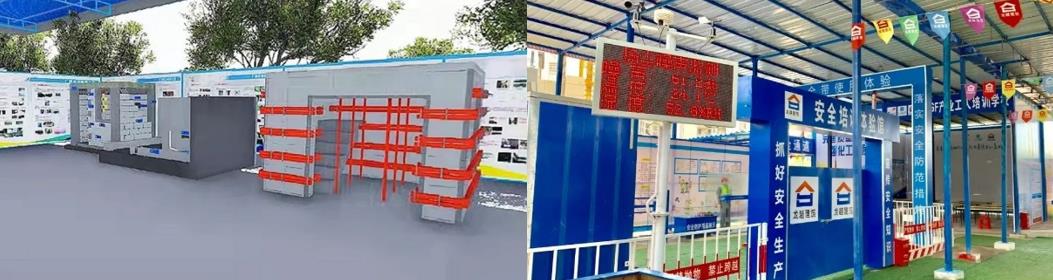 成語(yǔ)新編②|看！騰越“詞典”與項(xiàng)目管理跨界牽手~