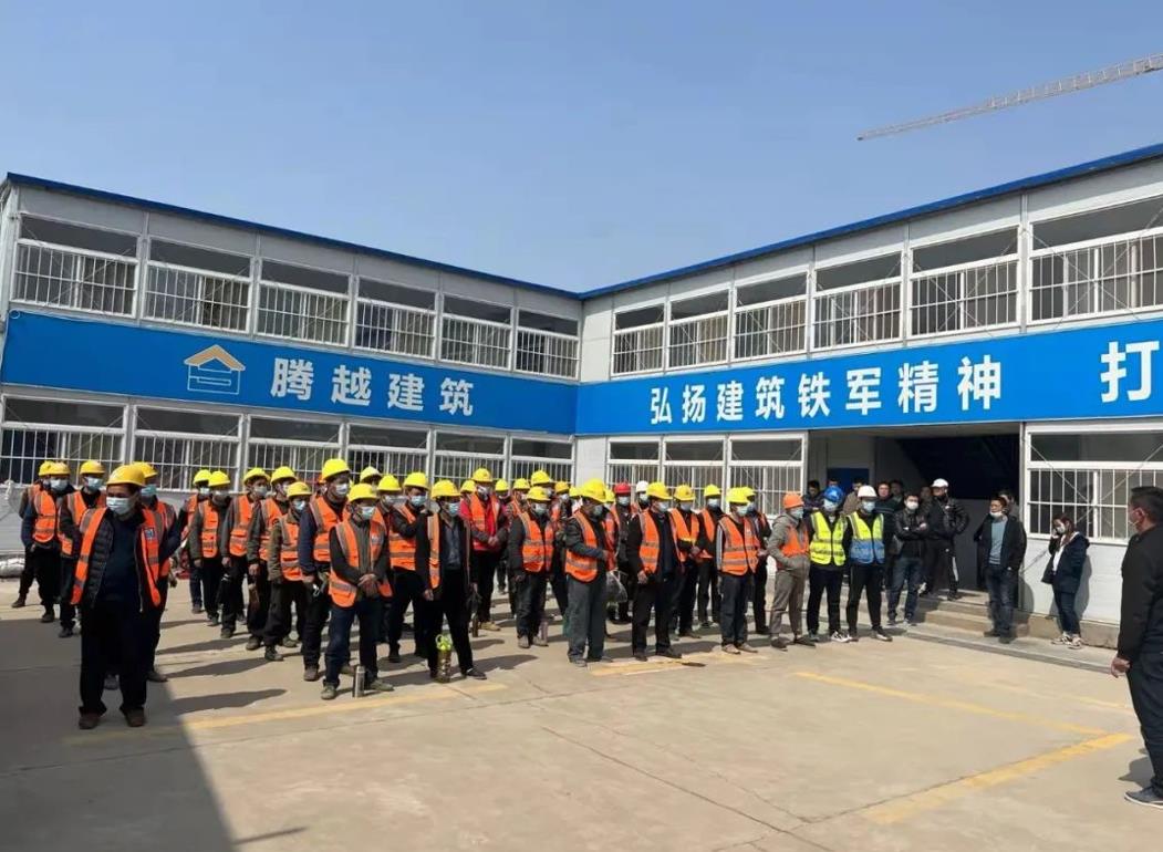 同心戰(zhàn)“疫”丨騰越鐵軍緊急援建山東淄博方艙醫(yī)院！