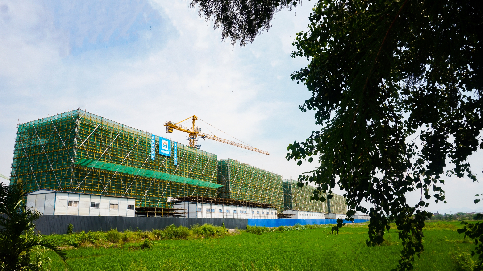 浙江聯(lián)動(dòng)U谷.華科信、盈科信科技園項(xiàng)目