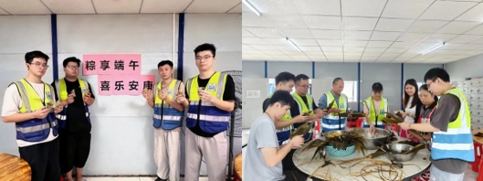 端午特輯|端午粽飄香，關(guān)懷暖人心